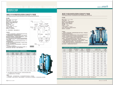 看鸡巴搞B淫水直流>
                                                   
                                                   <div class=